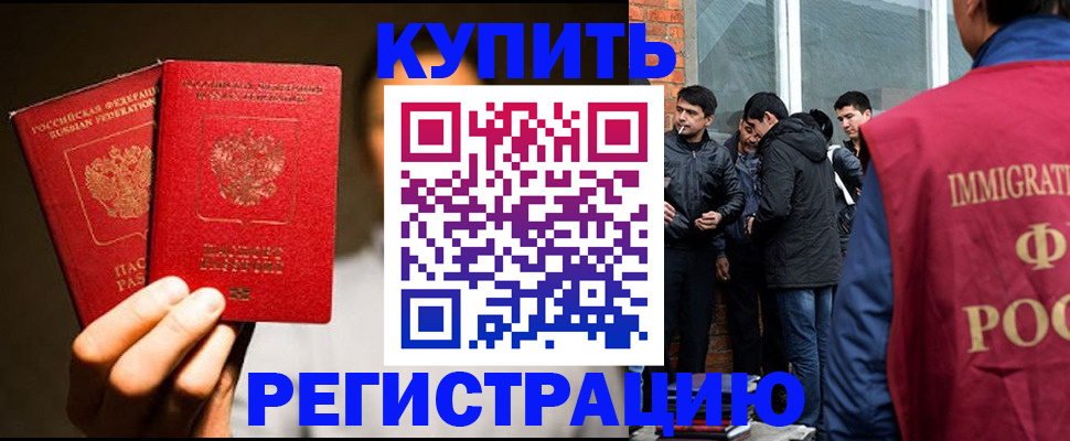найти адрес прописки в Невьянске